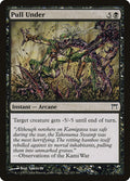 Pull Under – Common Magic: The Gathering card from Champions of Kamigawa (#137)