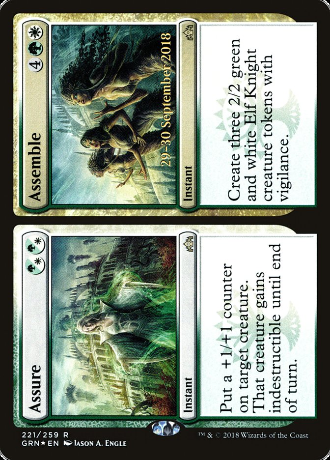 Assure // Assemble – Rare Magic: The Gathering card from Guilds of Ravnica Promos (#221s)