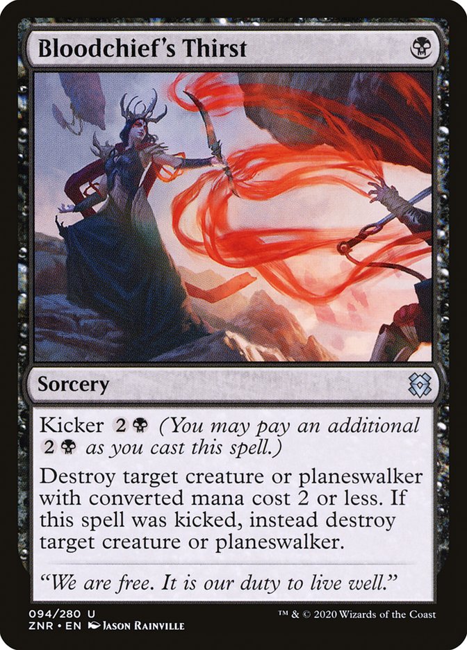 Bloodchief's Thirst – Uncommon Magic: The Gathering card from Zendikar Rising (#94)