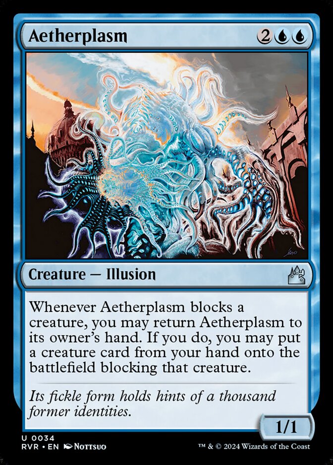 Aetherplasm – Uncommon Magic: The Gathering card from Ravnica Remastered (#34)