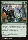 Biogenic Upgrade – Uncommon Magic: The Gathering card from Midnight Hunt Commander (#135)