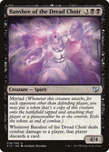 Banshee of the Dread Choir – Uncommon Magic: The Gathering card from Commander 2015 (#16)