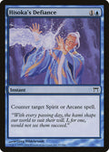Hisoka's Defiance – Common Magic: The Gathering card from Champions of Kamigawa (#67)