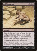 Ad Nauseam – Rare Magic: The Gathering card from Shards of Alara (#63)