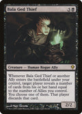 Bala Ged Thief – Rare Magic: The Gathering card from Zendikar (#79)