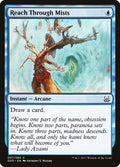 Reach Through Mists – Common Magic: The Gathering card from Duel Decks: Mind vs. Might (#7)