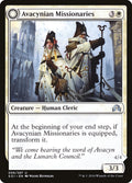 Avacynian Missionaries // Lunarch Inquisitors – Uncommon Magic: The Gathering card from Shadows over Innistrad (#6)