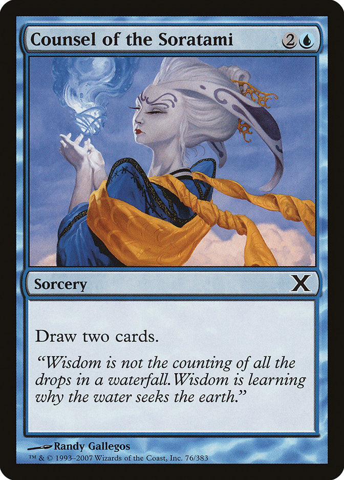 Counsel of the Soratami – Common Magic: The Gathering card from Tenth Edition (#76)