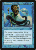 Aboshan's Desire – Common Magic: The Gathering card from Odyssey (#59)