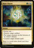 Bant Charm – Uncommon Magic: The Gathering card from Commander 2018 (#169)