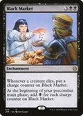 Black Market – Rare Magic: The Gathering card from Jumpstart (#204)