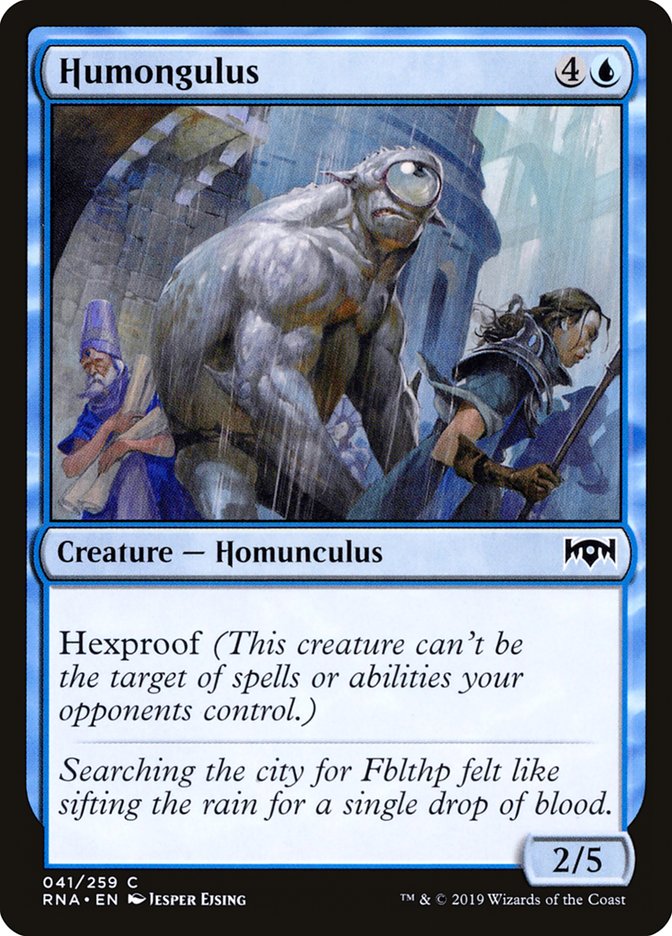 Humongulus – Common Magic: The Gathering card from Ravnica Allegiance (#41)