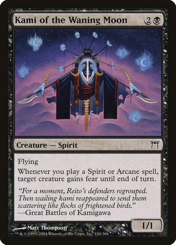 Kami of the Waning Moon – Common Magic: The Gathering card from Champions of Kamigawa (#120)