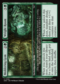Moldering Gym // Weight Room – Common Magic: The Gathering card from Duskmourn: House of Horror (#190)