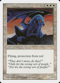 Abbey Gargoyles – Uncommon Magic: The Gathering card from Fifth Edition (#1)