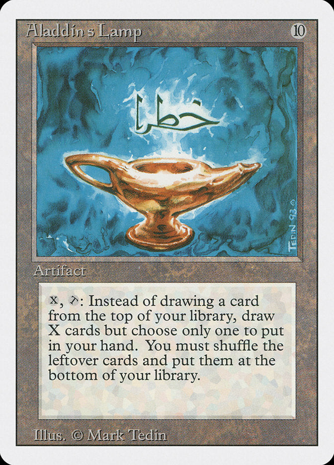 Aladdin's Lamp – Rare Magic: The Gathering card from Revised Edition (#231)