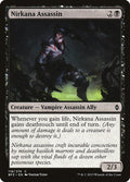 Nirkana Assassin – Common Magic: The Gathering card from Battle for Zendikar (#118)