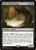 Bane of the Living – Rare Magic: The Gathering card from Commander Anthology Volume II (#58)
