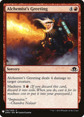 Alchemist's Greeting – Common Magic: The Gathering card from The List (#EMN-116)