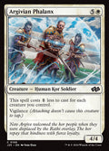 Argivian Phalanx – Common Magic: The Gathering card from Foundations Jumpstart (#168)