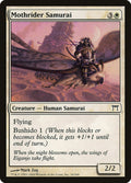 Mothrider Samurai – Common Magic: The Gathering card from Champions of Kamigawa (#34)