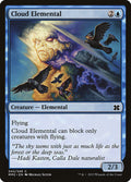 Cloud Elemental – Common Magic: The Gathering card from Modern Masters 2015 (#42)