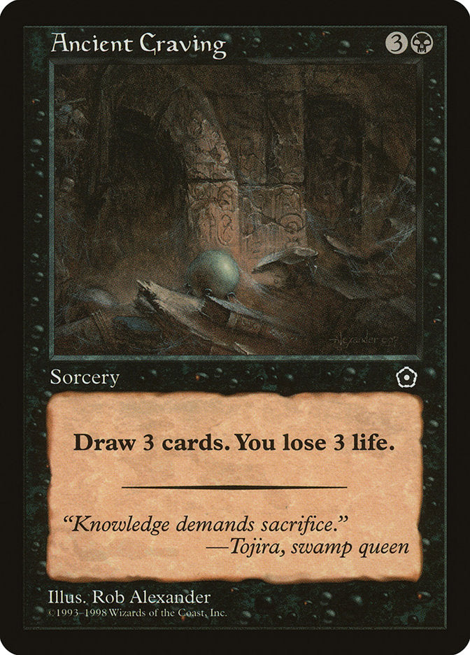 Ancient Craving – Rare Magic: The Gathering card from Portal Second Age (#62)