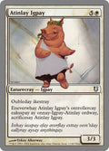 Atinlay Igpay – Uncommon Magic: The Gathering card from Unhinged (#1)