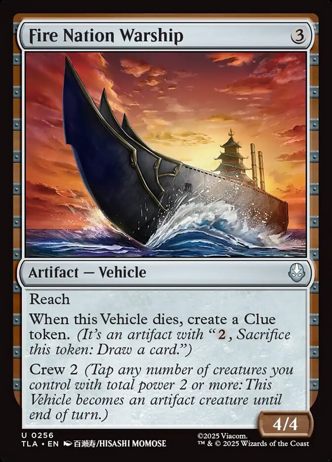 Fire Nation Warship – Uncommon Magic: The Gathering card from Avatar: The Last Airbender (#256)