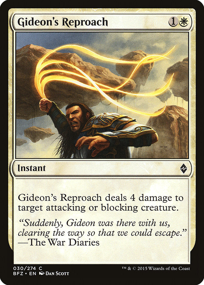 Gideon's Reproach – Common Magic: The Gathering card from Battle for Zendikar (#30)
