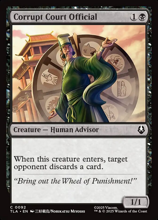 Corrupt Court Official – Common Magic: The Gathering card from Avatar: The Last Airbender (#92)