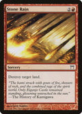 Stone Rain – Common Magic: The Gathering card from Champions of Kamigawa (#191)