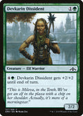 Devkarin Dissident – Common Magic: The Gathering card from Guilds of Ravnica (#127)