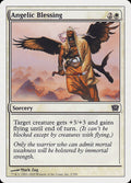 Angelic Blessing – Common Magic: The Gathering card from Ninth Edition (#2)