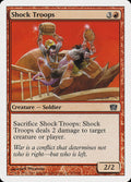 Shock Troops – Common Magic: The Gathering card from Eighth Edition (#223)