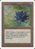 Black Lotus – Rare Magic: The Gathering card from Unlimited Edition (#233)