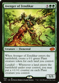 Avenger of Zendikar – Mythic Magic: The Gathering card from Jumpstart 2022 (#629)