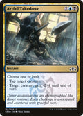 Artful Takedown – Common Magic: The Gathering card from Guilds of Ravnica (#151)