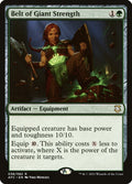 Belt of Giant Strength – Rare Magic: The Gathering card from Forgotten Realms Commander (#38)
