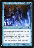 Baral, Chief of Compliance – Special Magic: The Gathering card from The List (#TSR-306)
