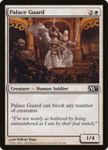 Palace Guard – Common Magic: The Gathering card from Magic 2011 (#24)