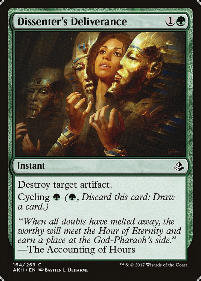 Dissenter's Deliverance – Common Magic: The Gathering card from Amonkhet (#164)