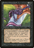 Artifact Possession – Common Magic: The Gathering card from Antiquities (#15)