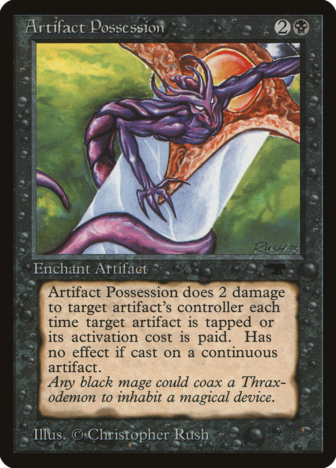 Artifact Possession – Common Magic: The Gathering card from Antiquities (#15)