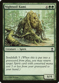 Nightsoil Kami – Common Magic: The Gathering card from Saviors of Kamigawa (#139)