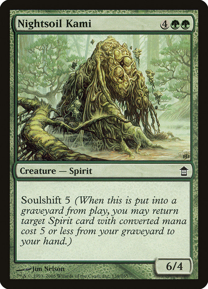 Nightsoil Kami – Common Magic: The Gathering card from Saviors of Kamigawa (#139)