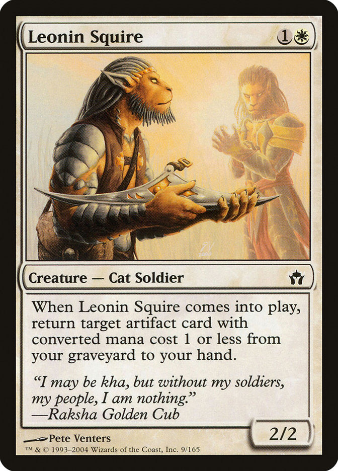 Leonin Squire – Common Magic: The Gathering card from Fifth Dawn (#9)
