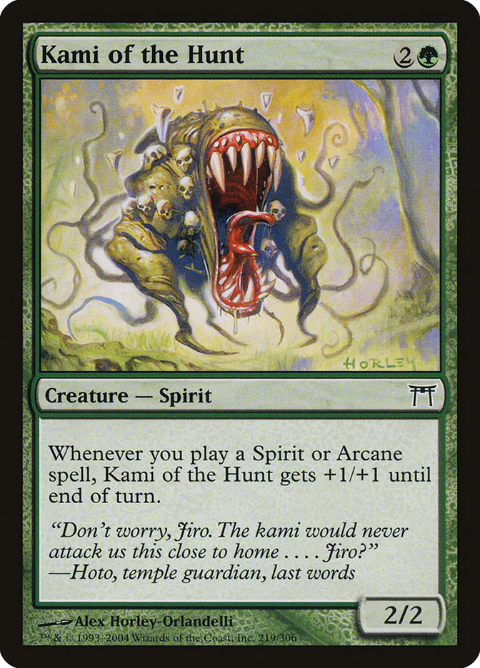 Kami of the Hunt – Common Magic: The Gathering card from Champions of Kamigawa (#219)