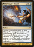 Aethermage's Touch – Rare Magic: The Gathering card from Dissension (#101)