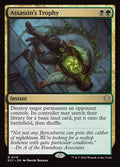 Assassin's Trophy – Rare Magic: The Gathering card from Lorwyn Eclipsed Commander (#119)